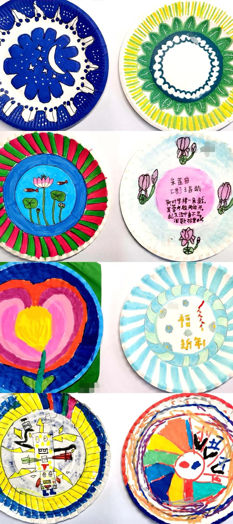 创意盘子图案有哪些灵感来源?-图2 创意盘子图案有哪些灵感来源?-图2