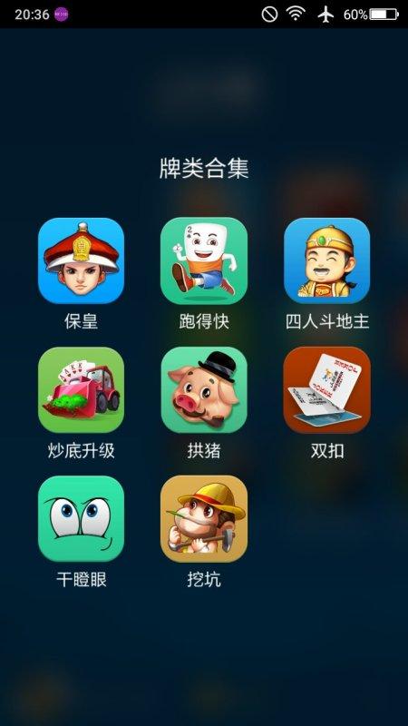 千炮捕鱼技巧有哪些？如何提升胜率？-图3