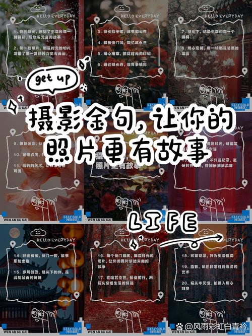 如何拍出让人过目不忘的摄影广告？-图2