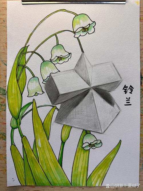 创意素描几何图-图2