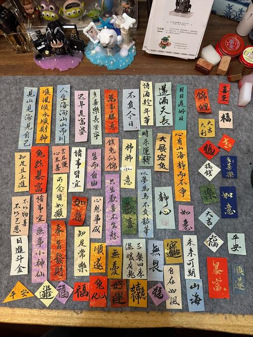 纸条创意有哪些新奇玩法？-图1