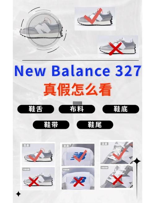 鞋厂贴标技巧有哪些关键要点?-图2 鞋厂贴标技巧有哪些关键要点?-图2