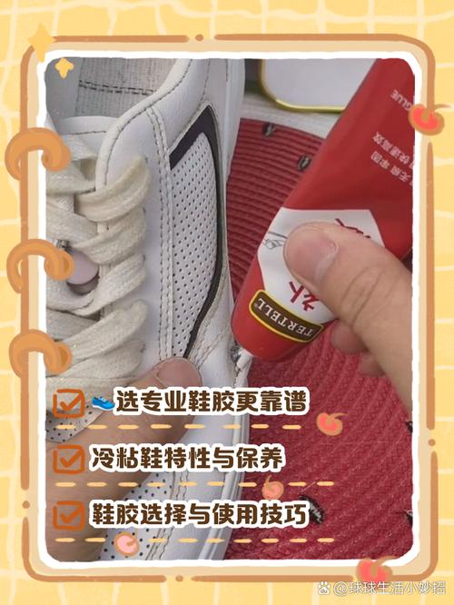 鞋厂贴标技巧有哪些关键要点?-图1 鞋厂贴标技巧有哪些关键要点?-图1