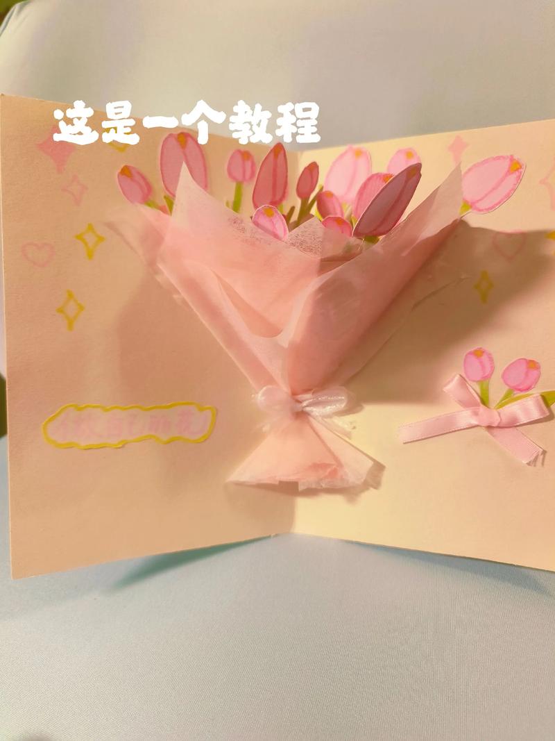 花痴创意手工，花痴创意手工教程-图1