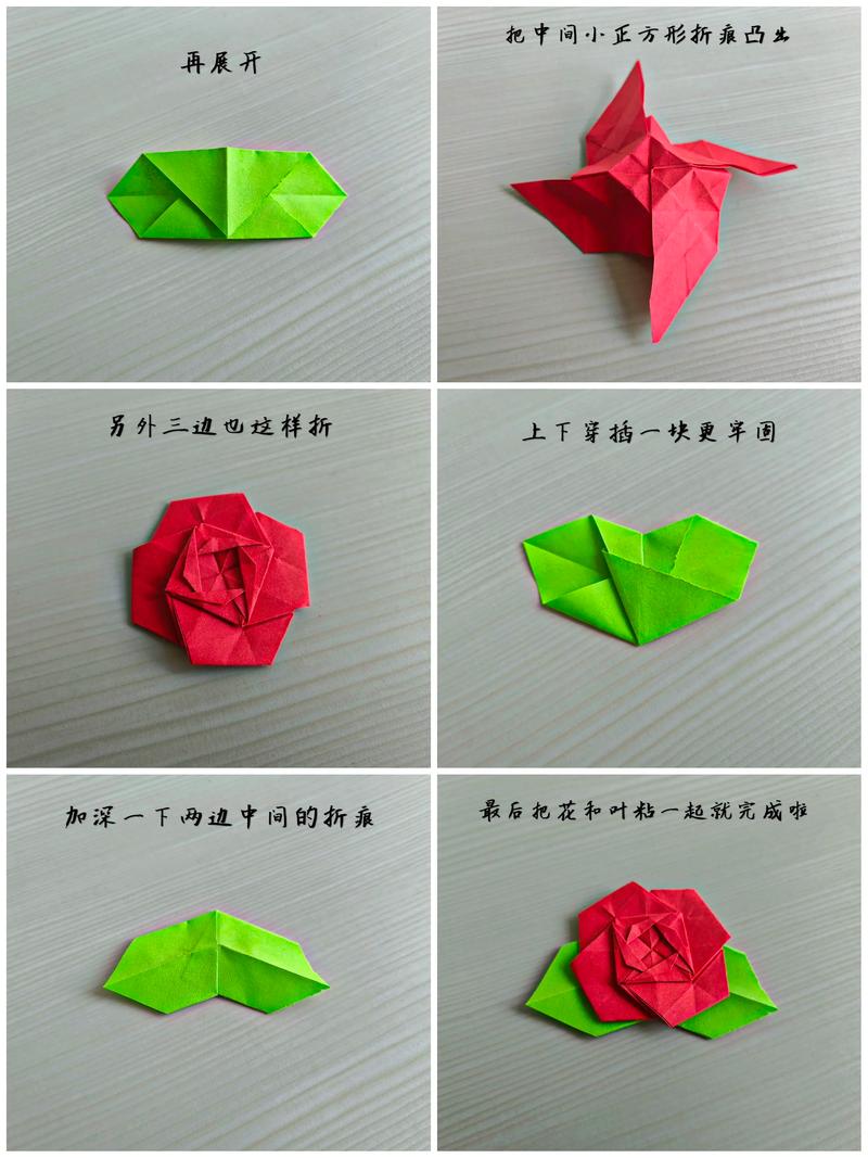 花痴创意手工，花痴创意手工教程-图3