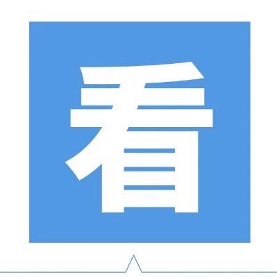 沁园春·雪朗诵技巧如何把握？-图1