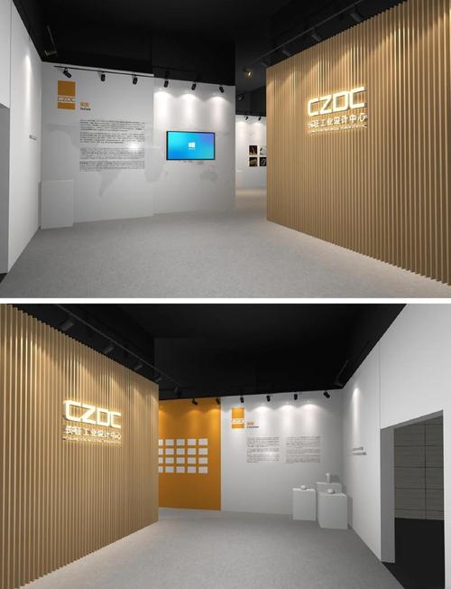 创意展示中心,创意展示中心是干嘛的-图2 创意展示中心,创意展示中心是干嘛的-图2