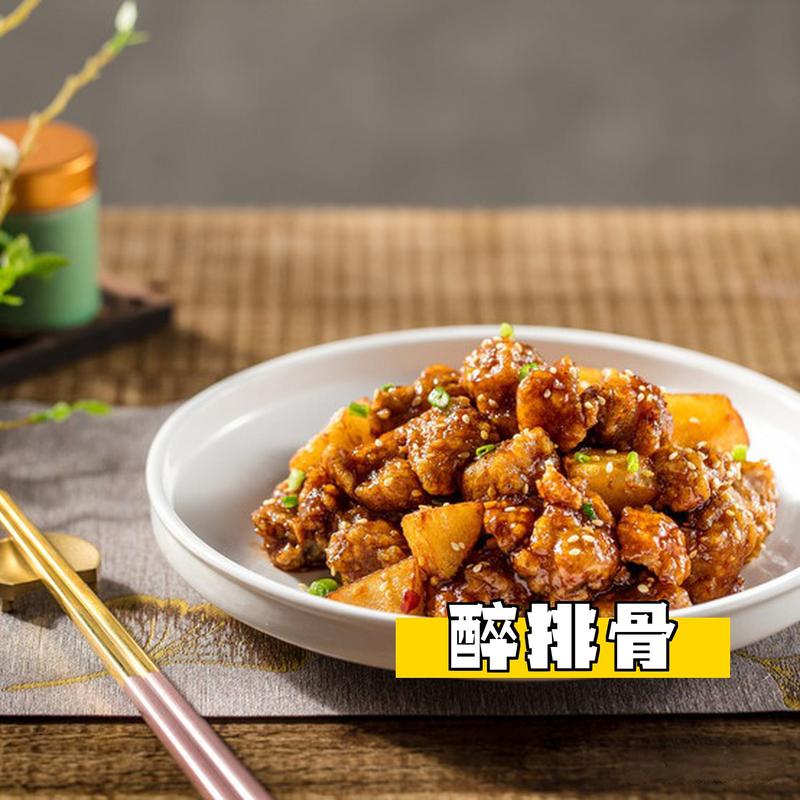 排骨菜名如何创意出彩？-图1