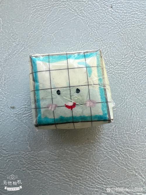 创意滑块怎么简易制作？-图2