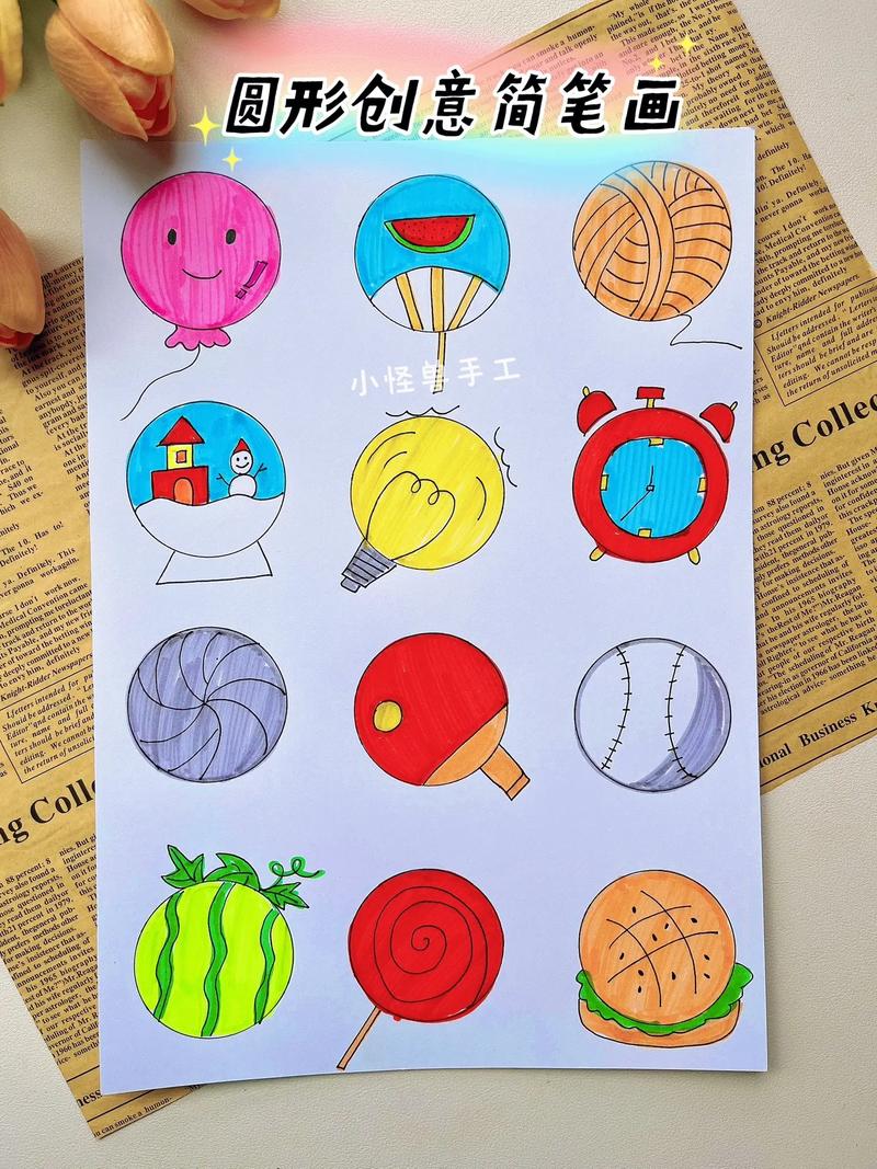 6-9岁儿童创意画APP怎么教简笔画？-图3