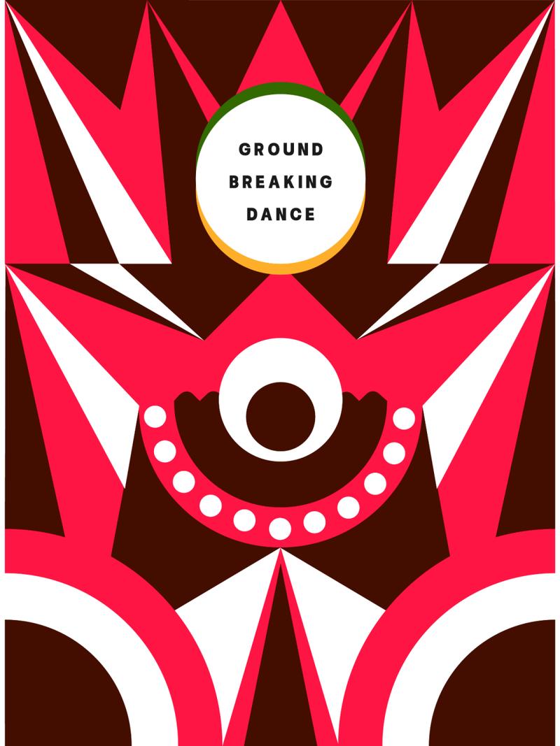 组合创意设计-图1