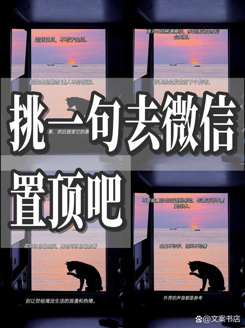 创意微信图文怎么做？-图3