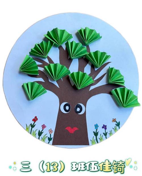 小学生手工创意作品如何激发无限想象力?-图1 小学生手工创意作品如何激发无限想象力?-图1