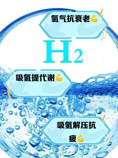 等效氢怎么判断？数目有何规律？-图2