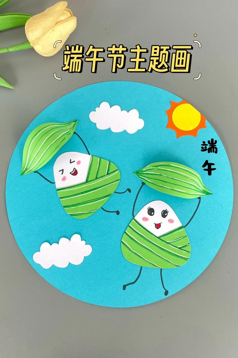 幼儿园端午节创意活动有哪些新颖玩法？-图1