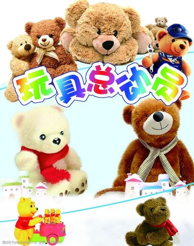 创意玩具广告图片如何打动人心？-图1