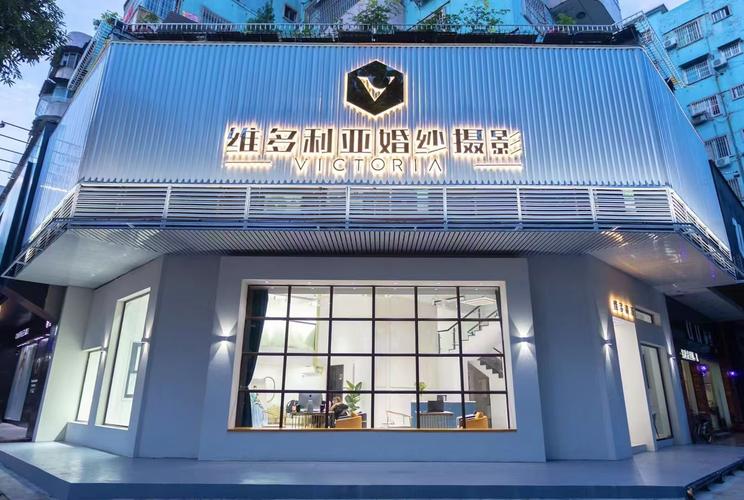 创意婚纱摄影公司靠谱吗?-图2 创意婚纱摄影公司靠谱吗?-图2