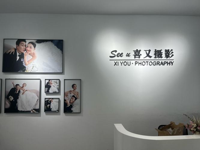 创意婚纱摄影公司靠谱吗?-图1 创意婚纱摄影公司靠谱吗?-图1