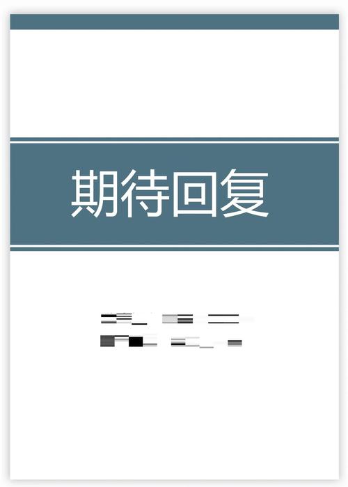 创意简历最核心的评价标准是什么？-图2