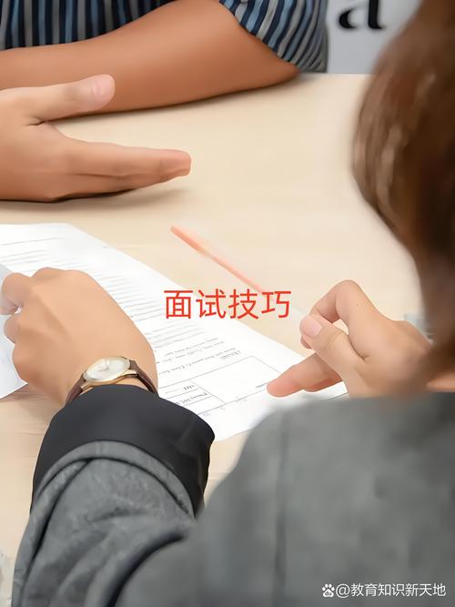 学术推广专员面试有哪些关键技巧？-图3