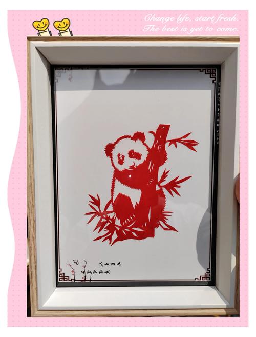 创意刻纸制作-图2