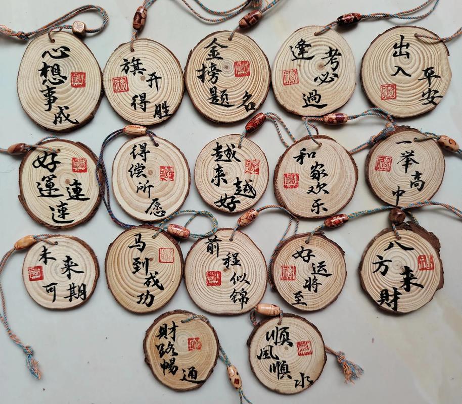 原木创意广告词如何打动人心？-图1