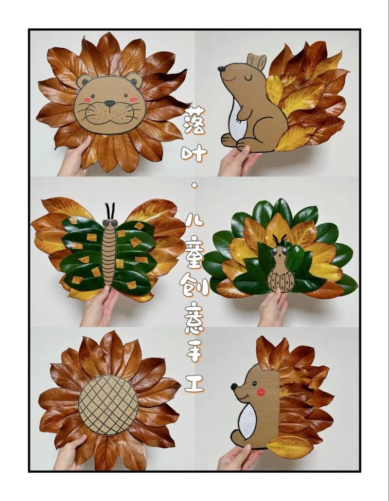 创意贴板烧怎么制作？板贴步骤有哪些？-图1