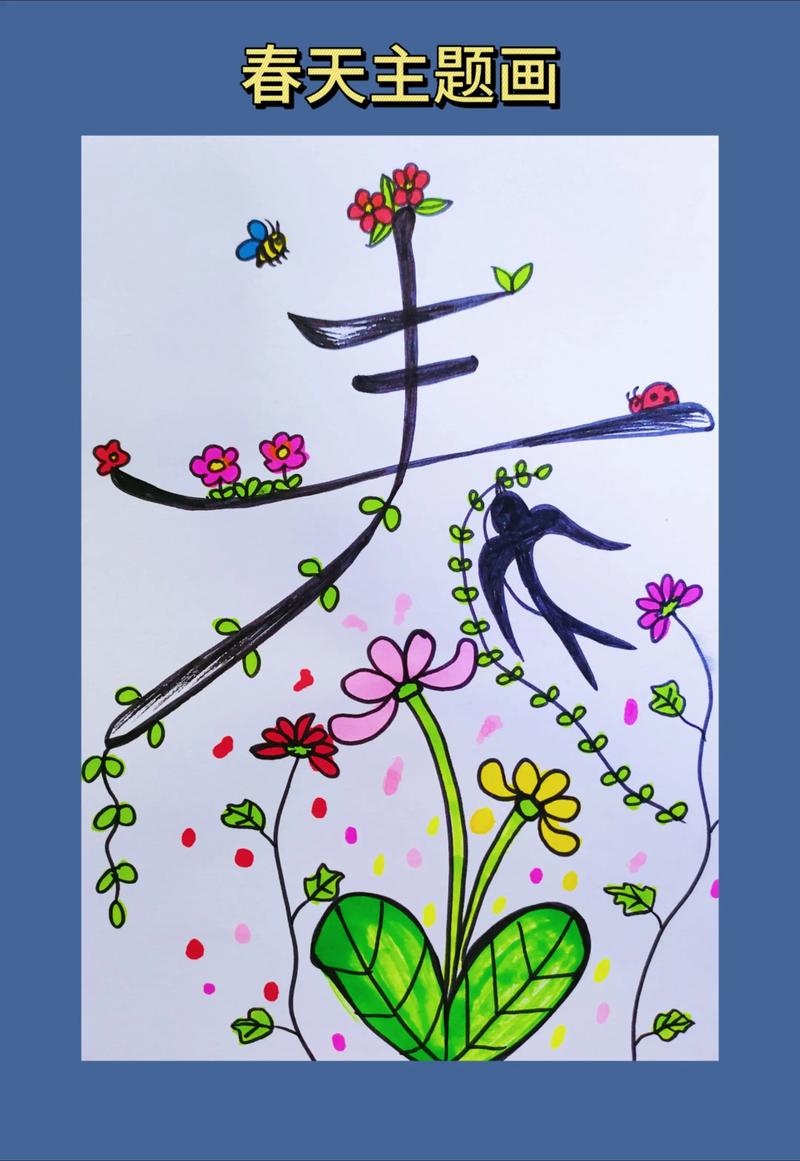 简约创意画与图案，如何巧思诞生？-图3