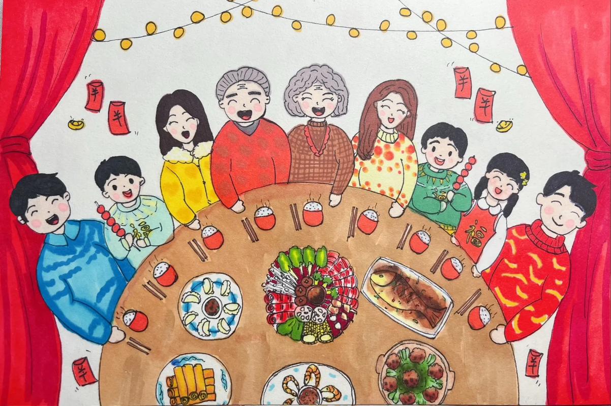 全家福创意美术，全家福创意美术ppt-图1