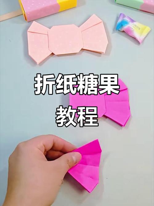 糖果纸创意手工，巧手能变出什么？-图2