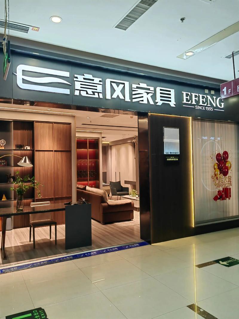 创意家居官网旗舰店是正品吗？-图1