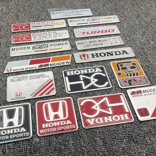 本田车标创意改装车贴有哪些玩法？-图3