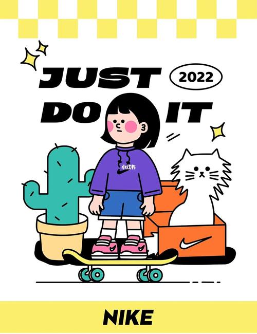 品牌创意插画如何传递品牌灵魂？-图2