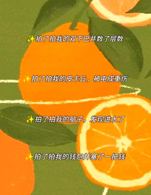 创意文案如何戳中人心？-图2