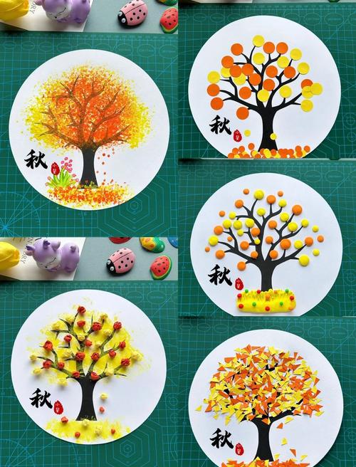 秋天的树创意画-图2