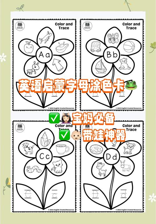 小班涂鸦技巧有哪些?-图1 小班涂鸦技巧有哪些?-图1