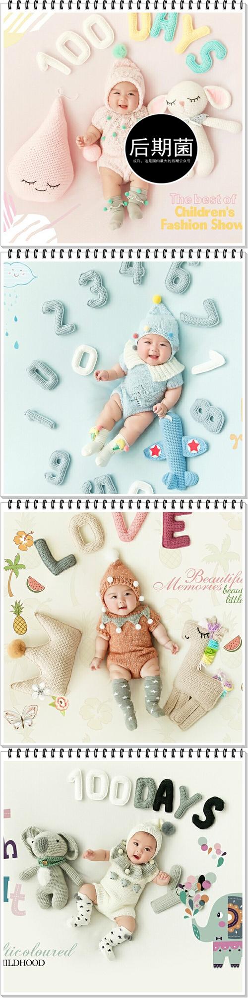 婴儿创意摄影,婴儿创意摄影私房照-图3 婴儿创意摄影,婴儿创意摄影私房照-图3