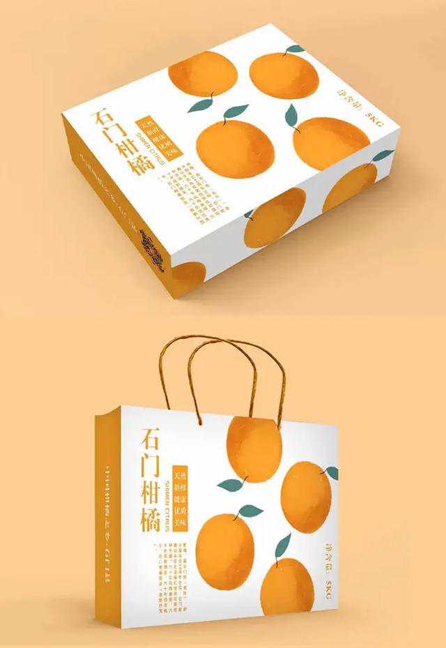 桔子创意包装，如何让颜值与保鲜兼得？-图3