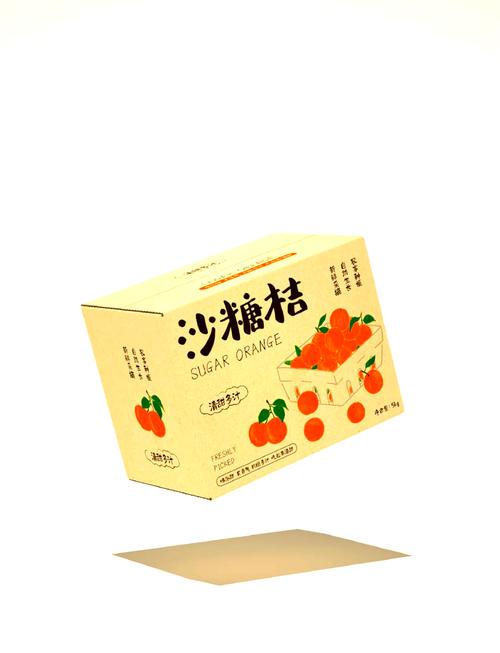 桔子创意包装，如何让颜值与保鲜兼得？-图2