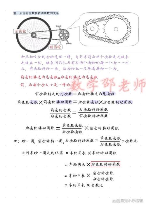 抽屉原理 技巧-图2 抽屉原理 技巧-图2