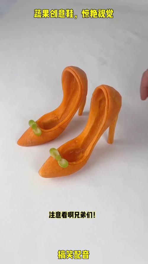 水果蔬菜创意鞋-图1