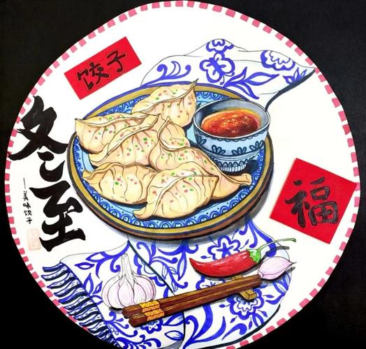 创意饺子画，如何用饺子画出惊艳作品？-图1