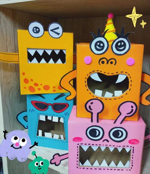 用盒子摆出创意图形-图1