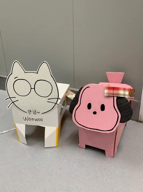 用盒子摆出创意图形-图3