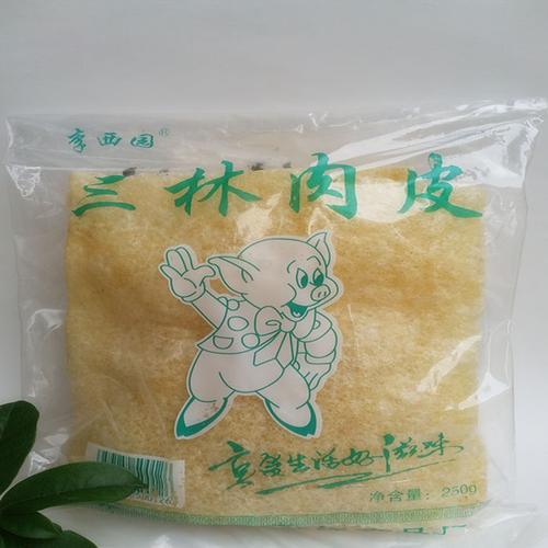 肉皮叫卖技巧-图1