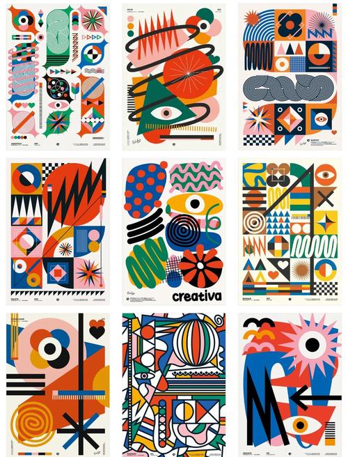 创意图形海报-图1