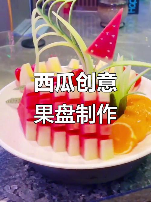 创意水果西瓜-图3