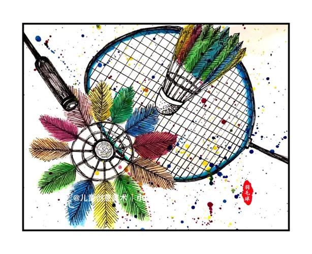羽毛球如何变身创意画?-图3 羽毛球如何变身创意画?-图3