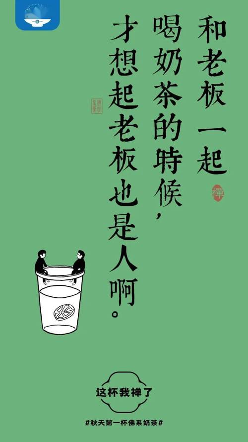 广告文案创意图,如何打动人心?-图3 广告文案创意图,如何打动人心?-图3