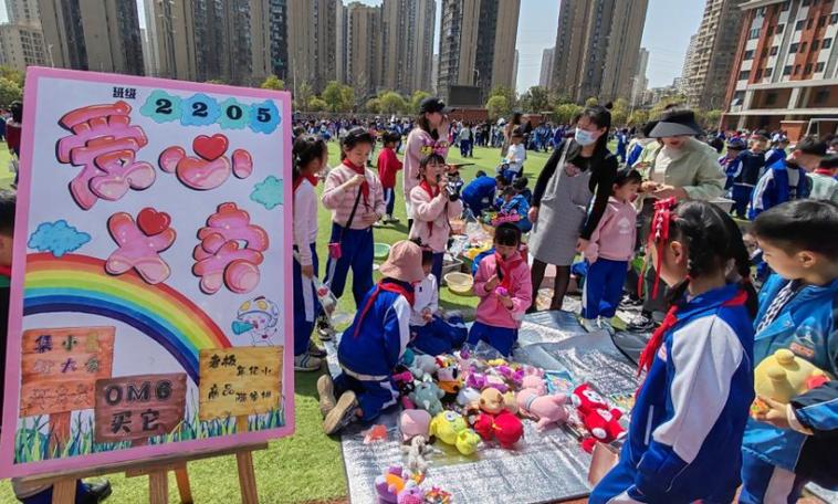 义卖推销的技巧-图3